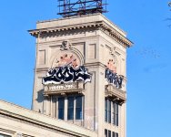 IMG_1473.jpeg
