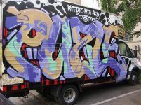IMG_3976.jpeg