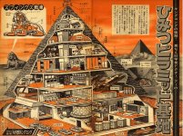 FP Egypt HQ.jpg
