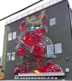IMG_2642.jpeg