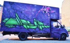 Graffiti-EXPERIENCE-for-events-300x184.jpg